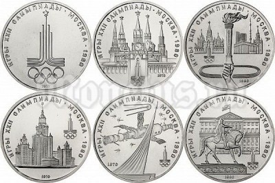 Набор из 6-ти монет 1 рубль Олимпиада-80