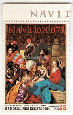марка Экваториальная Гвинея 25 песета "F.J.B. Maino : Adoration of the Kings" 1973 год