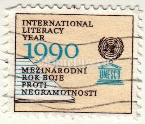 марка Чехословакия"Всемирный год грамотности" 1990 год