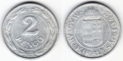 монета Венгрия 2 пенгё 1942 год