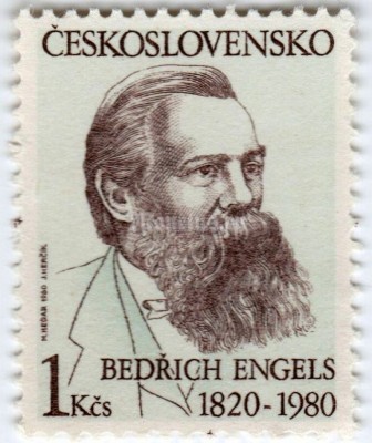 марка Чехословакия 1 крона "Friedrich Engels (1820-1895)" 1980 год