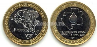 Монета Габон 3 африка/4500 франков 2005 год - Стабильность - Омар Бонго