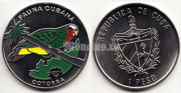 монета Куба 1 песо 2001 год Карибская фауна - Попугай. Цветная эмаль
