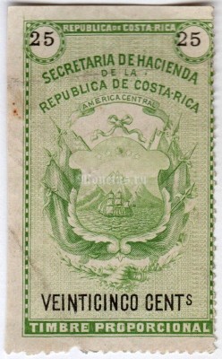 марка Коста-Рика 25 сантим 