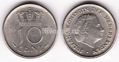 монета Нидерланды 10 центов 1962 год
