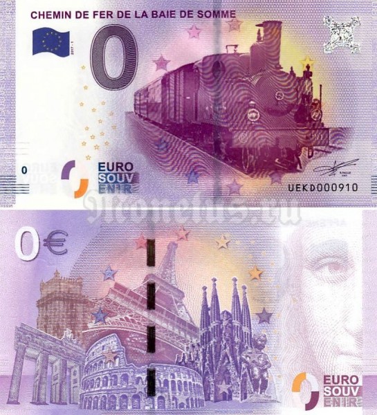 Сувенирная банкнота Франция 0 евро 2017 год - Железная дорога в бухте Соммы
