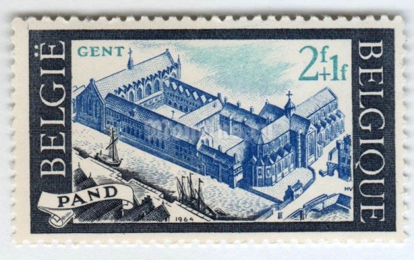марка Бельгия 2+1 франка "Restauration Monastry Pand Gent" 1964 год