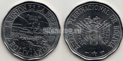 монета Боливия 2 боливиано 2017 год - Порт Кобиха