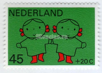 марка Нидерланды 45+20 центов "Children singing" 1969 год