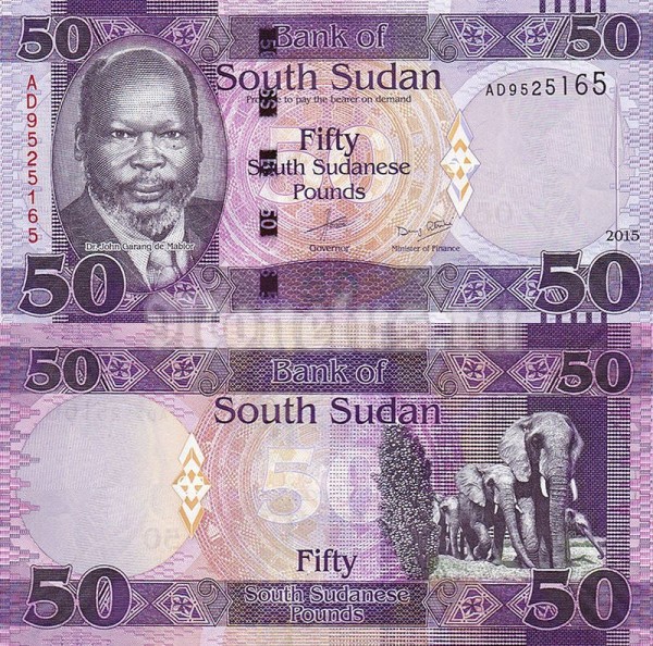 бона Южный Судан 50 фунтов 2015 год