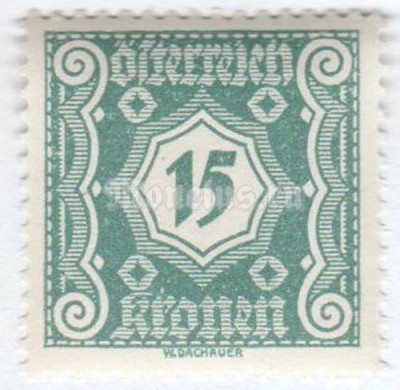 марка Австрия 15 крон "Digit in octogon" 1922 год