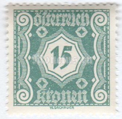 марка Австрия 15 крон "Digit in octogon" 1922 год