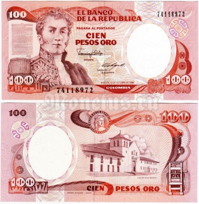 бона Колумбия 100 песо 1986 год