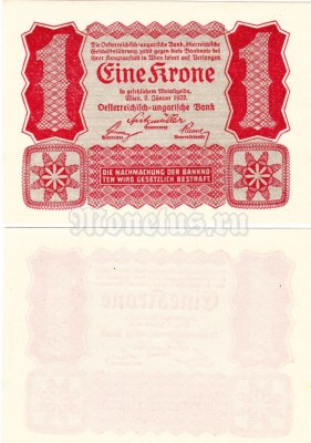 бона Австрия 1 крона 1922 год