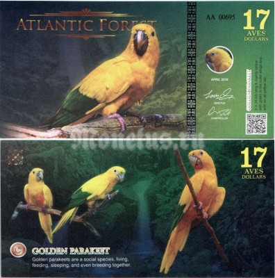 Бона Атлантический лес 17 долларов 2016 год  Золотой попугай-болтун
