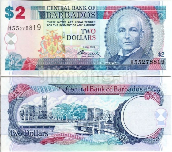 бона Барбадос 2 доллара 2007-2012 год