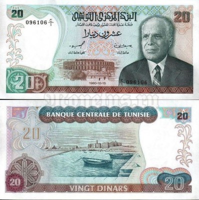 банкнота Тунис 20 динар 1980 год