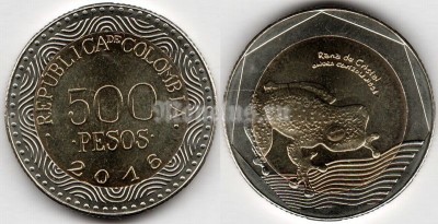 монета Колумбия 500 песо 2016 год Лягушка