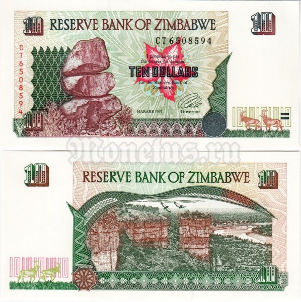 Банкнота Зимбабве 10 долларов 1997 год