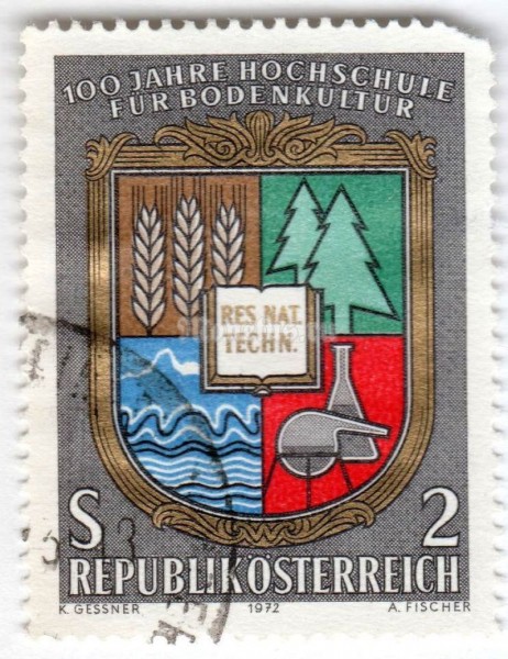 марка Австрия 2 шиллинга "Coat of arms of the university" 1972 год Гашение