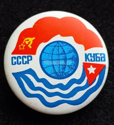 Значок СССР Куба, флаг