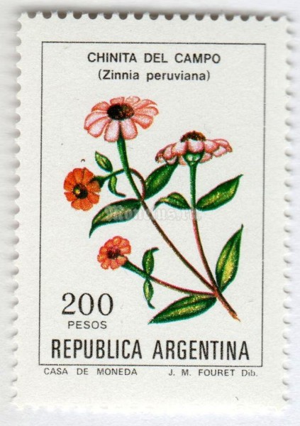 марка Аргентина 200 песо "Chinita del campo (Zinnia peruviana)" 1982 год