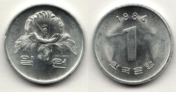 монета Южная Корея 1 вона 1984 год