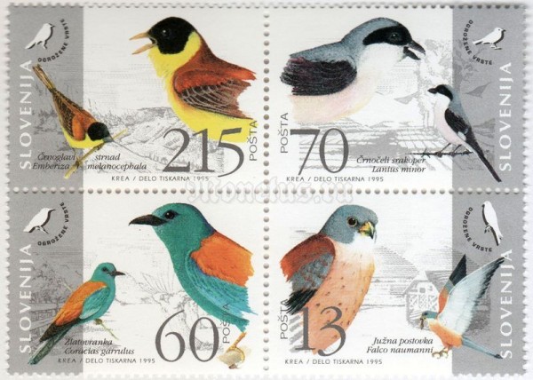 квартблок Словения 358 толар "Fauna of Slovenia - Endangered bird species" 1995 год