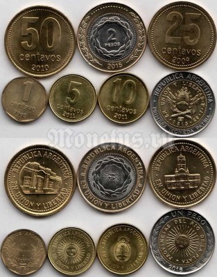 Аргентина набор из 7-ми монет