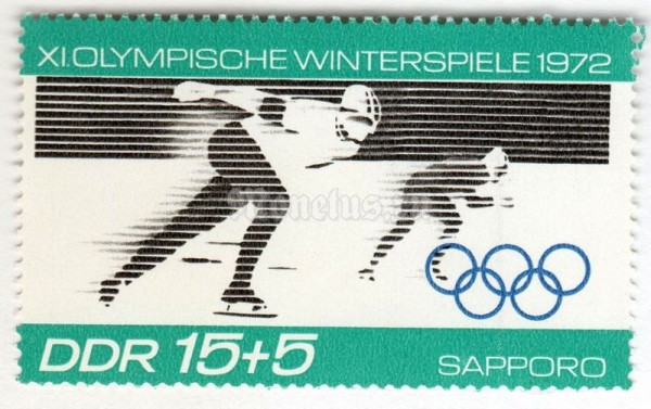 марка ГДР 15+5 пфенниг "Speed skating" 1971 год 