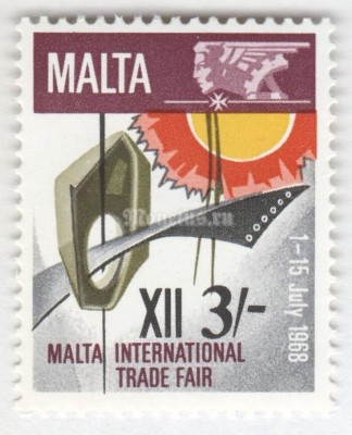 марка Мальта 3 шиллинга "Products" 1968 год