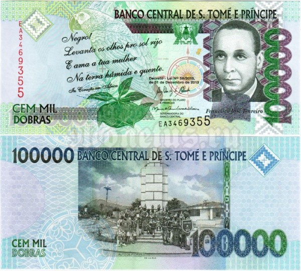 банкнота Сан-Томе и Принсипе 100 000 добра 2013 год