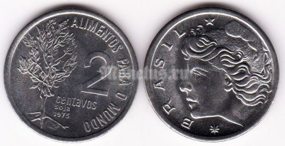 монета Бразилия 2 сентаво 1975 год FAO