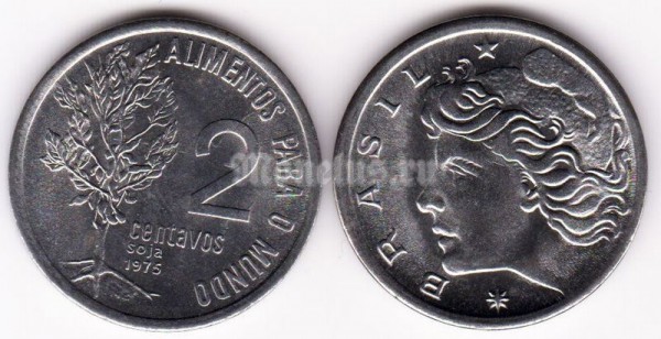монета Бразилия 2 сентаво 1975 год FAO