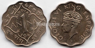 монета Индия 1 анна 1941 год
