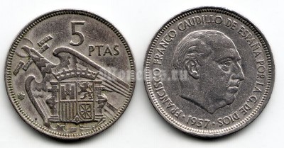 Монета Испания 5 песет 1957 год в звезде 67