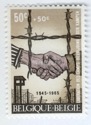 марка Бельгия 50+50 сентим "Liberation prisoners" 1965 год