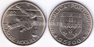 монета Португалия 25 эскудо 1982 год Чемпионат мира по хоккею на роликах