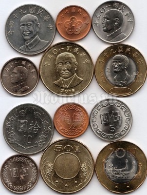Тайвань набор из 6-ти монет