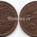 монета Нидерланды 1 цент 1918 год