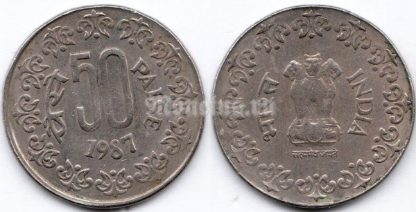 монета Индия 50 пайс 1987 год