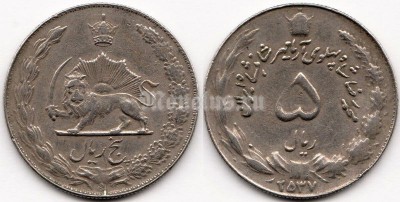 монета Иран 5 риалов 1961 год