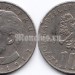 монета Польша 10 злотых 1976 год