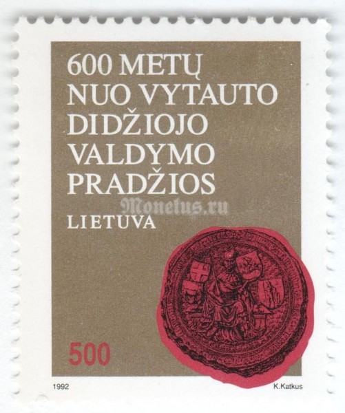 марка Литва 500 копеек "Image of seal of Grand Duke" 1993 год