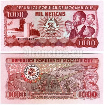 банкнота Мозамбик 1000 метикал 1983 год