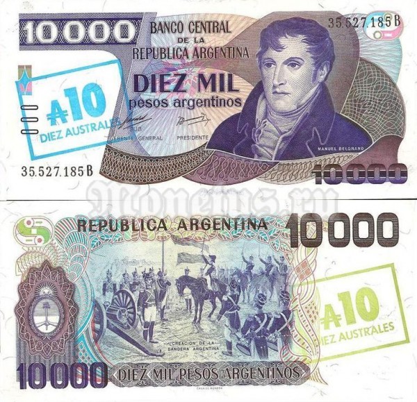 бона Аргентина 10 аустрал 1985 год на 10 000 песо аргентино 1985 год