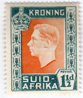 марка Южная Африка 1 1/2 пенни "Coronation of King George VI" 1937 год