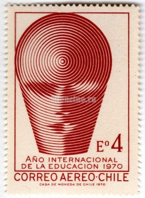 марка Чили 4 эскудо "Emblem" 1970 года