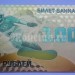 сувенирная банкнота 100 рублей Сочи - 4