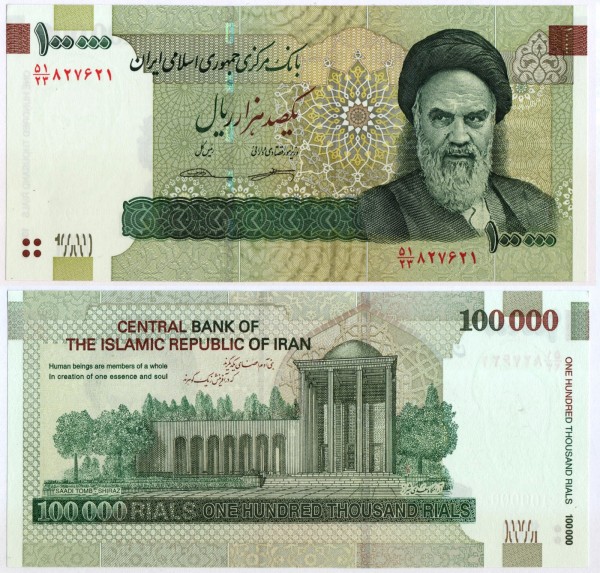 банкнота Иран 100000 риалов 2018 год